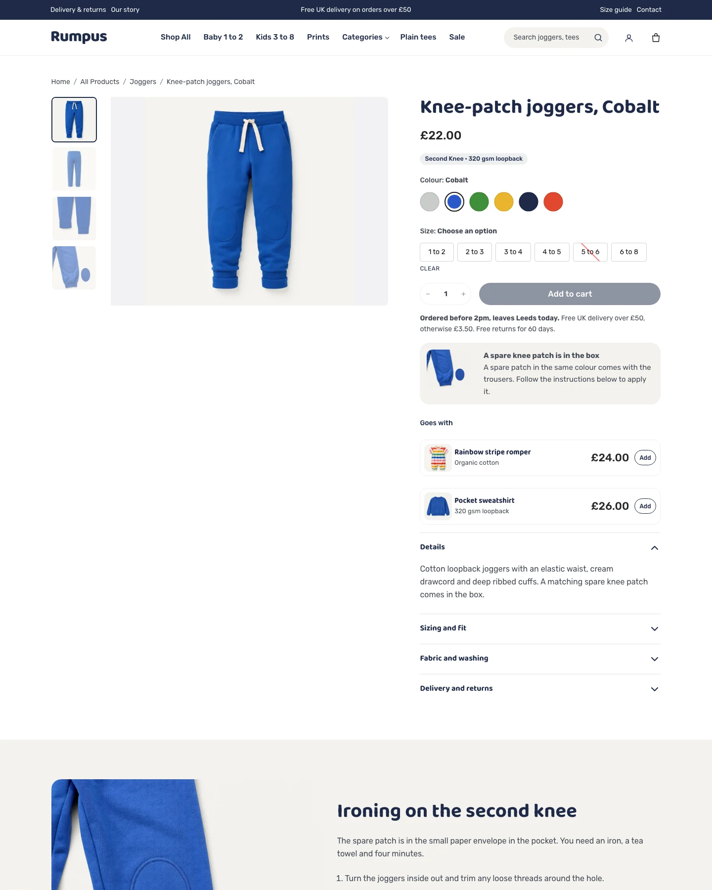 Single Product page preview for Rumpus